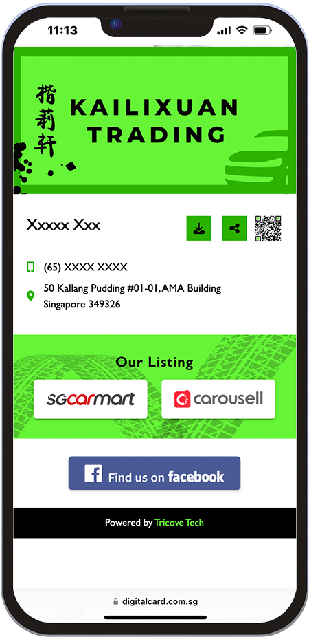 digital-name-card-singapore-sample-kaili_xuan